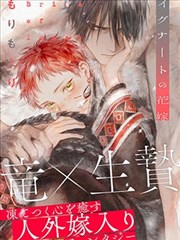 91漫画 热门 葬送的芙莉莲