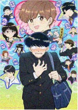91漫画 资讯 咒术回战第二季